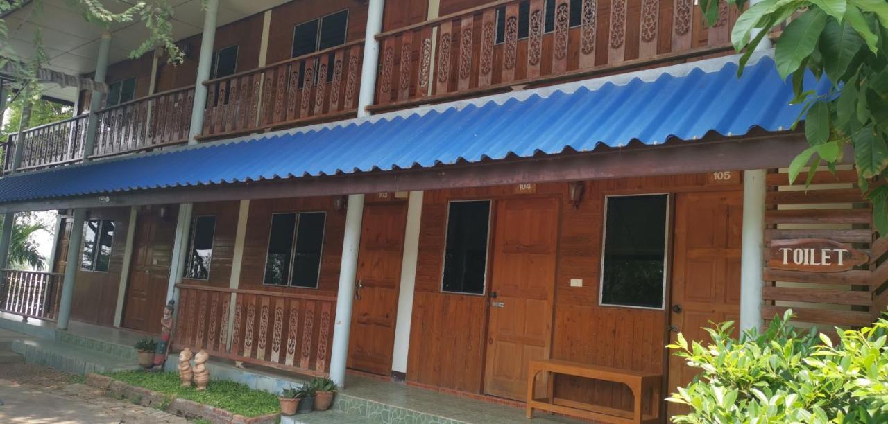 T & T Hostel Kanchanaburi Exterior foto